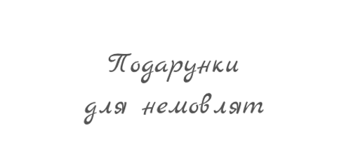 Banner from design